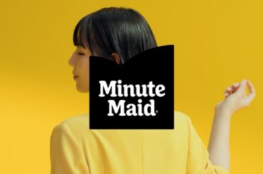 【ミニッツメイド】 ゼロシュガー レモネード「おいしくて、ゼロだなんて！」篇 15秒 Minute Maid