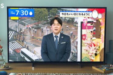 『THE TIME,』雨の日篇30秒｜THE TIME TO START！あさ5:20〜8:00放送中【TBS】