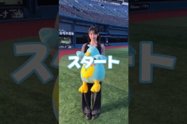 何も言う事がありません #高井俐香 #日向坂