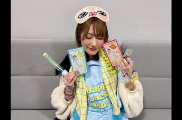 【3/18（水）21:00〜】岡咲美保 YouTube Live 生配信！