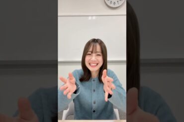 伊藤美来のインスタライブ 03/24/2026