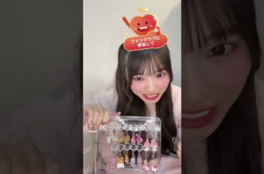 2026年02月11日 TikTokLIVE 久保怜音 (log you)