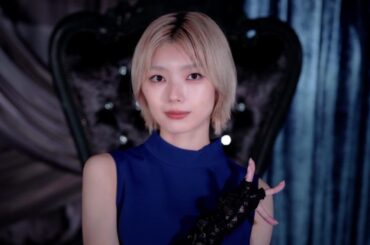 【ユニエア】藤吉夏鈴 登場ムービー（Véaut）