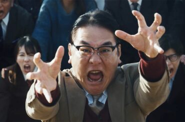 ピエール瀧、“不気味さ漂う”校長を怪演　山田杏奈主演映画「NEW GROUP」本予告映像