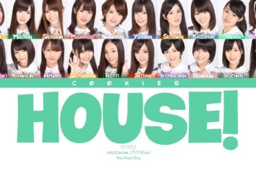 Nogizaka46 (乃木坂46) - House! (ハウス!) (Kan/Rom/Eng Color Coded Lyrics)
