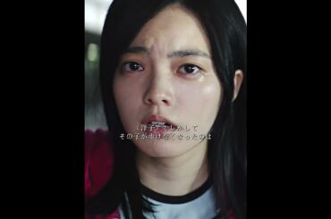 「殺すな」——日本最強の殺し屋に下された、たった一つのルール。😂🔪