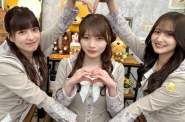 【岡本姫奈】【金川紗耶】【吉田綾乃クリスティー】猫舌SHOWROOM『乃木坂にゃんば～1』2026.03.25