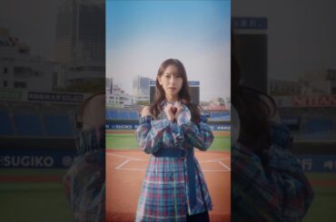 金村美玖　何を踊ってるでしょうか？　2026/03/21 #日向坂46