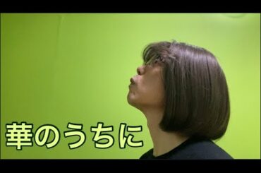 【孤独の56歳いい】松方弘樹「華のうちに」…今聴くと泣ける