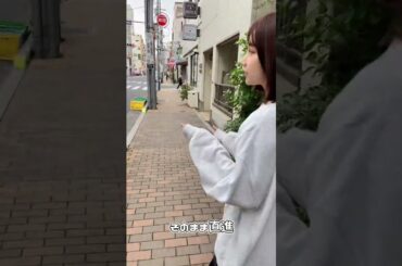 ゆい酒店からyuito.への道案内動画⭐️