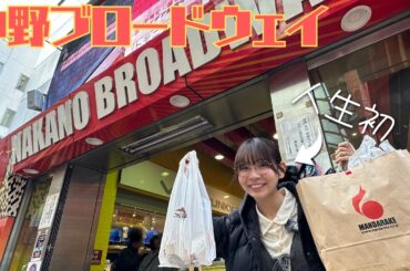 新人マネージャーに連れてこられました