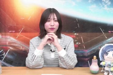 【前半お試し】土屋李央 official channel ちゃんりおスペースシップ #36