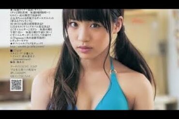 夢みるアドレセンス