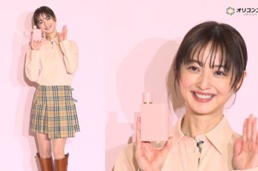 佐々木希、圧巻ビジュアルで魅了！美脚際立つミニスカ姿で登場　上京時代の苦い思い出も明かす『BURBERRY HER SAKURA JOURNEY ポップアップ 』オープニングイベント
