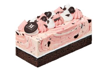 サーティワン パティスリー新感覚アイスケーキに「ラブポーション」ラズベリー香るガトーショコラベースで - ファッションプレス