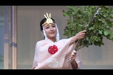 平祐奈、節分祭で神事を担当　大学時代に資格を取得（水天宮 節分祭）