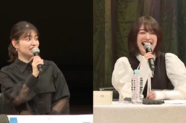 上田麗奈さん　Lynnさんとの約束をすっぽかして謝る