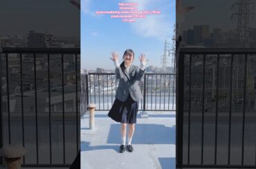 目黒陽色『光源』ソロで踊ってみた♪ 櫻坂46 四期生