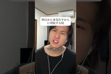 そりゃ頑張る当然 #キミに100パーセント #きゃりーぱみゅぱみゅ