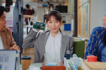 吉岡里帆の無双っぷりに社員ざわつく「シゴデキかよ…」 「明治チョコレート効果」新TVCM