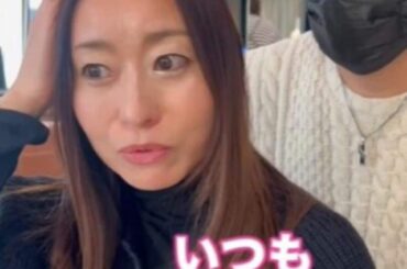 おでこのシワを気にする女性が「前髪」を作ると…ガラリと変身した姿に本人驚き「似合わないと思ってた」「全然違う！」 「一生、美しく」を戦略にする。内閣府データから紐解く、2026年の資産形成とウェルビーイングも解説 | LIMO | くらしとお金の経済メディア