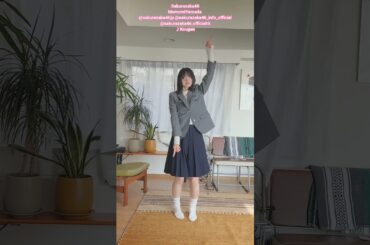 山田桃実『光源』ソロで踊ってみた♪ 櫻坂46 四期生