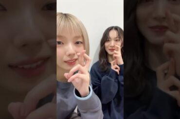 またやってほしい藤吉夏鈴＆森田ひかるのインスタライブ#櫻坂46 #藤吉夏鈴 #森田ひかる #インスタライブ