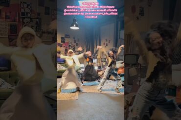 松本和子 遠藤光莉 目黒陽色 『ドライフルーツ』3人で踊ってみた♪ 櫻坂46