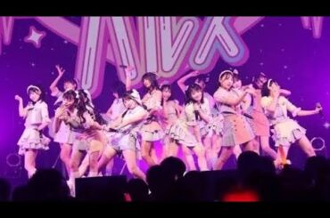 虹コン18人集結…この夜は二度と来ない🌈✨