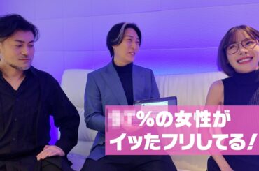 〇〇を壊したい！！！