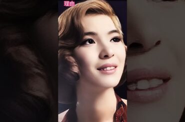 理由 / 青江 三奈      Reason / Aoe Mina      #理由      #青江三奈      #shorts
