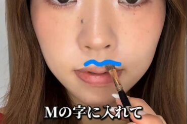 【立体感メイク】30代40代から取り入れたい「マットハイライト」のコツを販売員が伝授！若見えのコツ3選 ハイライトで中顔面短縮＆クマカバー | LIMO | くらしとお金の経済メディア