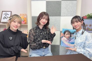 黒木ほの香のSecret Show Room【ゲスト：矢野妃菜喜】（第140回）