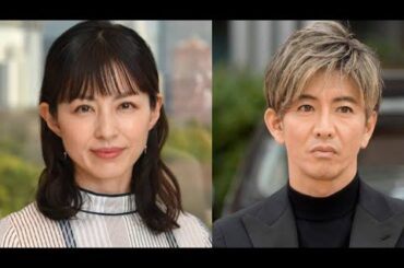 平井理央が街中で木村拓哉を目撃…！？東京と大阪で“スター遭遇時”の反応が真逆すぎた😳✨🔥