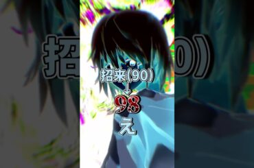 ダイスの女神は喜劇が好きらしい　#shorts  #クトゥルフ神話trpg #バレッタ