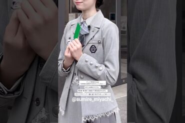 宮地すみれ まもなく！『日向坂46 宮地すみれのレジェわん！』第3弾・第4弾の再放送は本日3月21日よる24時から！