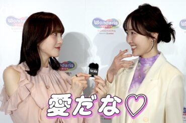 【単独】本田望結、妹・紗来への愛が深すぎる　春から二人暮らし？　インタビュー