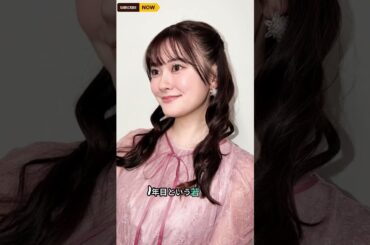 【卒業】朝日放送・増田紗織アナ、3月末で退社発表！慶大卒の人気アナ「様々な挑戦に感謝」