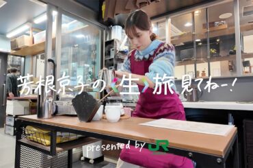 冬の弘前ってめんこいですね