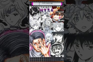 CV：緒方恵美の演じたキャラ10選を一発描きで描いてみた！💍🔥#drawing #drawingchallenge #一発描き #声優 #緒方恵美