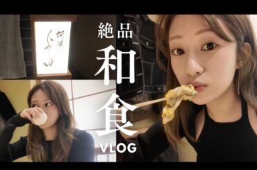 うににゃん、雲丹を食す。絶品和食と日本酒に幸せが止まらない…