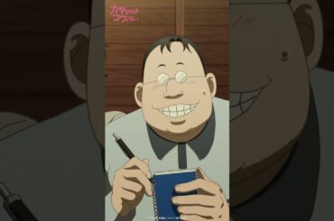 「臍帯…へその緒です」 #カヤコワ 切り抜き動画　#11