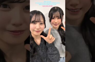 松尾桜 佐藤優羽 高井俐香 鶴崎仁香 Sweetie Girl♪3月27日は『さくらの日』日向坂46