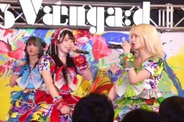 【ライブ動画】太陽✡INVADER / 煌めき☆アンフォレント  (2026/03/11)(4K)