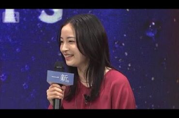 広瀬すず、冷蔵庫の中は“魚卵しかない”!? 大好物にまさかの悩み【芸能動画】(2026年3月26日)