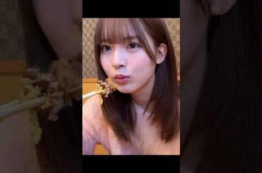 うなぎを味わう中嶋優月w #櫻坂46 #中嶋優月 #櫻坂チャンネル #shorts