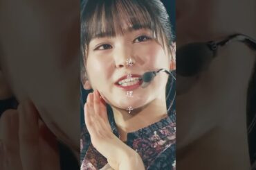 えんりこ推しのための動画　　#遠藤理子 #sakurazaka46 #櫻坂46