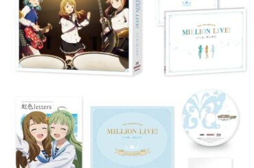 OVA「アイドルマスター ミリオンライブ！～いつか、真ん中で～」のBlu-rayが発売！アニメ「アイドルマスター ミリオンライブ！」全12話の再配信もの画像