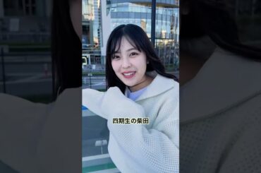 乃木坂46で実力があるのに目立たないメンバーTOP4