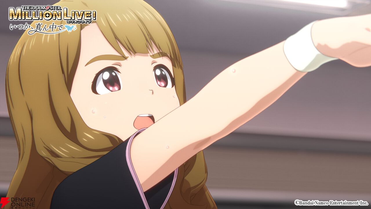 【ミリマス】OVA『アイドルマスター ミリオンライブ！～いつか、真ん中で～』